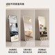 Xiaojiangcai full-body mirror dressing mirror makeup mirror floor-standing mirror household wall hanging dressing mirror wall self-adhesive fitting mirror large mirror thick [rounded corners] 150*40 indigo black
