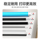 
Huiwei CRG-069 toner cartridge suitable for Canon mf752cdw toner cartridge LBP673Cdn LBP673Cdn 674Cx mf756Cx printer ink cartridge Four-color set large capacity with chip