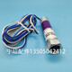 霍尼韦尔（Honeywell）霍尼韦尔火焰探测器C7027A1049锅炉紫外线电眼火检配件C7027A1072 C7027A1049  霍尼韦尔原装进口