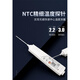 图本（tubedeluca）德图（testo）106/108温度计食品中心防水冷冻探针厨房高精度测温 TESTO826-T2[红外测温]