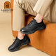 Laorentou (LAORENTOU) men's sports thick-soled walking shoes spring and autumn outdoor business fashion casual shoes men's LA15637 black 41