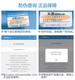 净水器滤芯KRT2800 3800 3820 3890PPC复合活性炭聚丙烯全套 后置炭棒滤芯快接