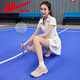 
Huili badminton shoes women's training shoes 2025 new special sports shoes men's summer shock-absorbing and breathable competition shoes Coral Dream - Sakura Powder 1062 37