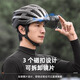 Western Rider Bicycle Helmet with Goggles Integrated Helmet Mountain Highway Bike Riding Equipment