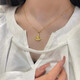 Shi En Little Skirt Gold Necklace 999 Pure Gold Fan Pendant 5G Gold Inlaid Chain Set Chinese Valentine's Day Gift for Girlfriend Little Skirt Necklace Approximately 5.0-5.2g Comes with Quality Inspection
