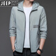 JEEP SPIRIT吉普防晒衣男士2025夏季薄款户外冰丝连帽防紫外线防晒服外套衣 N9928 雾蓝 XL 180 135-150斤
