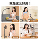 Watt mobile phone holder 2025 new live broadcast special shooting floor-standing selfie stick tripod desktop overhead photo shooting 2.1 meters carbon steel mobile phone clip + cantilever rod + remote