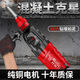 Chuangyi American Lightweight Electric Hammer Electric Pick Electric Bohrer kleiner Haushalt Hochleistung Industrial Impact Drill Concrete Light Hammer 3880AW Dreizwecks Flaggschiff-Modell [Fabrik-Set]