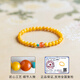 Iosn Beeswax Bracelet Women's Natural Chicken Fat Yellow Amber Southern Red Turquoise Duobao Bracelet Double Circle Three Circle Shanyue 8mm 18-19cm Hand Wax Shanyue Bracelet