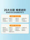 Xiaoyan Zeit optische Aufklärung Handheld Early Education Card Insert Machine für Kinder Chinesische und englische zweisprachige Alphabetisierung Lernmaschine Baby Spielzeug keine frühe Bildungsmaschine Advanced Card Color Box Pack