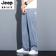 JEEP SPIRIT2025夏季垂牛仔裤男士宽松直筒休闲阔腿裤男潮牌冰丝薄款长裤男 1048蓝色 夏季薄.款 M 100-115斤
