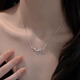 MZMZ platinum necklace women's pt950 platinum clavicle chain bamboo pendant Valentine's Day birthday gift for girlfriend next day delivery light luxury/you bamboo shopping necklace