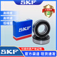 SKF进口轴承6200 6201 6202 6203 6204 6205 6206 6207 2RSH/2ZC3 6201-2RSH*橡胶密封