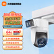 小米（MI）室外摄像机CW500双摄版 双镜头双画面监控 双400万2.5K清画质家用摄像头 室外摄像机CW500双摄版+64G内存卡