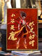 咏幻2025新款哪吒2之魔童闹海数字油画敖丙手工绘填充涂色高颜值画 LL12128 丙烯颜料+专业油画布+多支