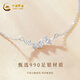 CHINA GOLD Pendant Women's 99 Pure Silver Sansheng Luck Necklace Pure Ginkgo Leaf Solid Birthday Gift for Girlfriend and Wife Delivered Today/Next Day Xiaoxing Luck Necklace