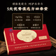 Fang Huichuntang Break Wall Ganoderma lucidum spore pulver erhöhen immunblau hut zertifiziert ganoderma lucidum triterpen 16% Geschenkbox für ältere Ganoderma lucidum spore powder 1g*24 Beutel*1 Box