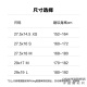 捷安特（GIANT）ATX830油压碟刹成人铝合金18速可锁死避震山地自行车 消光水墨蓝_29×19_L_适合身高18 标准_18速_27.5寸