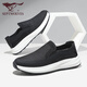 
Seven Wolves men's shoes for summer breathable mesh flying chime casual walking shoes men's 2025 new light one-foot pedal cloth shoes sports shoes black 9923 39