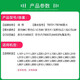 爱普生爱普生672原装墨水L310L313L360L380L383L1300L565打印机墨水四色 黑色BK