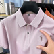 Laurenrapolo (LAURENRAPOLO) Lough Lauren Pony Embroidered Short Sleeve T-shirt Men's Summer Casual POLO Shirt Top Black p693 M