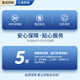 科至途洗衣机电脑板XQB80-Z12688 Z12588 XQB75-Z12688H主板线路版 2号：XQB80-Z12588电脑板