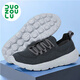 
Multi-walking walking shoes official flagship sports casual shoes for men and women breathable soft socks one-foot shoes A828 full black/single net hollow 43