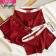 
Modal underwear men's pure cotton festive year of zodiac red breathable crotch wedding good luck festive boxer shorts B6215. [Contrast color + bar strip + letter] 3 strips 3XL (155-190Jin [Jin equals 0.5 kg])