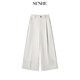 SUSHE Fashionable Old Money Silver Twill V-neck Vest Loose Folded Wide-leg Pants Suit Women's Spring Champagne Rice-Pants S