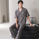 含蕊男士睡衣春秋款长袖休闲家居服大码套装 N9856 175 L