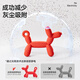 Aikawei (IKV) balloon dog teething glue baby biting glue baby teething stage small-month-age mouth toys toys toys toys to prevent eating hand Balloon dog teething glue-red