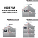 讯加手机信号放大器增强器接收器三网合一移动联通电信2g3g4g5g通话上网山区地下室家用 高功率加强版4G+5G【1个室内天线】