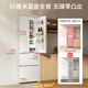 Toshiba (TOSHIBA) small French 420 multi-door small apartment 60cm embedded four-door first-class energy efficiency air-cooled frost-free inverter refrigerator household national subsidy GR-RF420WI-PM171