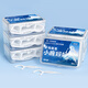 Xiaolu Mama (FAWNMUM) Guihu Youth Floss Export-Level Safety Ultra-fine Family Packing Toothpick Floss Stick Family Packing Box 2 Boxes 100