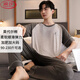 Langsha modal suave pijama suave seda de hielo seda delgada manga delgada pantalones casuales sueltos de gran tamaño juego de ropa para el hogar XM9921 pantalones de hombres modales manga corta l hombres 100-125 Jin [Jin equivale a 0.5 kg]