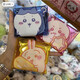 Shantou Lincun Jiyi Coin Wallet Super süßes Design Jiyikawa Chiikawa Kopfhörer Tasche selbstironisch Bären transparentes Schlüsselpaket eins von vier (super süß)