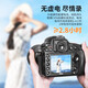 劲码（KingMa）电池充电器适用Nikon/Z50 Z50 II二代 ZFC Z30微单数码相机电池typec双充快充座配件非原装 【单电池】1283mAh3C安全认证不虚标更耐