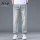 JEEP SPIRIT牛仔裤男夏季薄款2025新款松紧腰阔腿复古潮牌宽松直筒百搭长裤子 9909复古蓝 M 建议【90-110斤】
