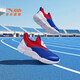 Anta children's sneakers for men and women's children's shoes 25 summer new product mesh breathable large mesh sweat-resistant running shoes [men's style] field blue/classic red/white 9906-2 30
