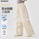 
moonkids girls' pants 2025 new summer fast-drying work pants children's multi-pocket paratrooper pants outdoor mountain wide-leg pants two-pair 15265 apricot color + 15261 military green 140 cm