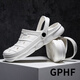 GPHF Japanese sandals Student summer new hole shoes for men's non-slip soft sole couple beach shoes trendy bag-toe sandals 692 gray 40