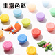 
Deli [One step ahead] Little Monster Cascading Toolbox Clay 12 Color Ultra Light Clay Clay Colorful Mud Plasticine Art Handmade DIY Toy Space Sand (Mixed) (Box)