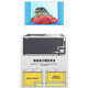
Xingxing (XINGX) freezer commercial large capacity full freezer display cabinet supermarket glass door dumpling frozen products horizontal frozen island cabinet low temperature refrigerator ice cream display cabinet tea refrigeration fresh storage cabinet [1030B-dual compressor] 2000*1050*870