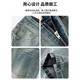 VANCL ESLITE Jeans Brand Trendy Brand Loose lâche droit 2025 Summer New American High Street Casual Louge Spring et Automne Long Long Tablers 9901 Nostalgic Blue M