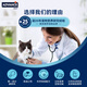 ADVANCE adult cat main food indoor imported full price intestinal care 1.5kg/3kg adult cat food 1.5kg 0kg weight is subject to the above options