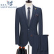 Announcement Bird Suit Two-piece Men's Business Casual One-Button Groom Wedding Professional Formal Dress Jacket Men 2667 Blue Solid Color One-button Back Slit 56 190/Recommended 180-200Jin Jin is equal to 0.5 kg