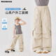 
moonkids girls' pants 2025 new summer fast-drying work pants children's multi-pocket paratrooper pants outdoor mountain wide-leg pants two-pair 15265 apricot color + 15261 military green 140 cm