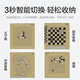 小联猫AI智能下棋机器人 围棋 国际象棋 中国象棋 五子棋四合一 涨棋 陪 下棋机器人[围棋专业版]