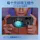 
Zu Wei Realme GT5 mobile phone case realme GT5pro protective case RMX3820 full cover anti-fall 3888 frosted ultra-thin TG5 hard shell oppo frameless realme men and women heat dissipation [Danxia orange] graphene cooling car magnetic suction full screen steel film realme realme GT