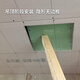 Xiangwei hidden gypsum board inspection port aluminum alloy ceiling inspection port invisible repair hole air conditioning pipe support plate inspection opening (outer diameter) 400x400 inner diameter 375x375